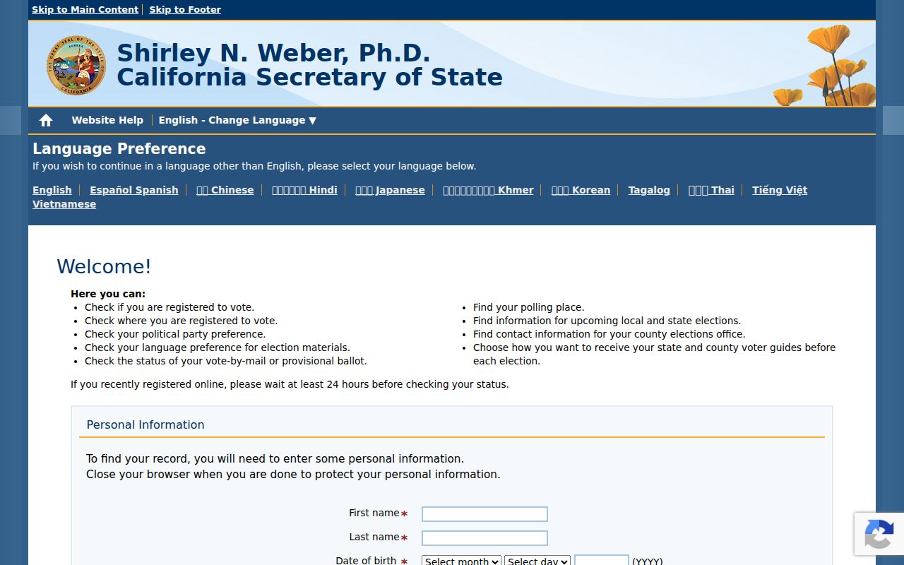 California My Voter Status lookup for Brentwood voter registration records